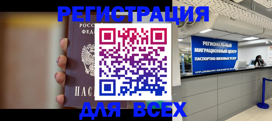 форма 3 в Рузаевке