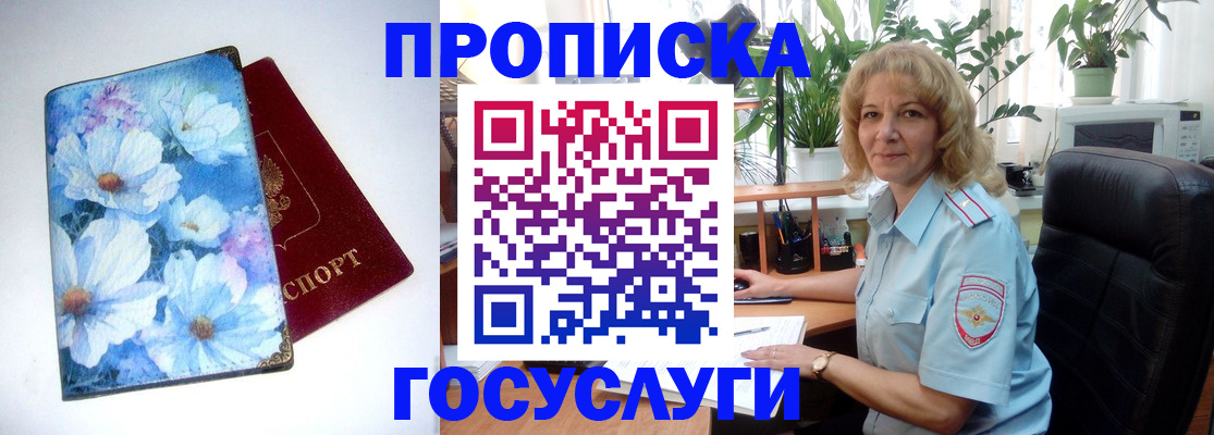 форма 3 в Рузаевке